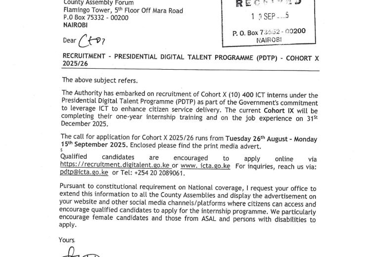 RECRUITMENT - DIGI-TALENT PROGRAMME (PDTP) - COHORT X 2025/26